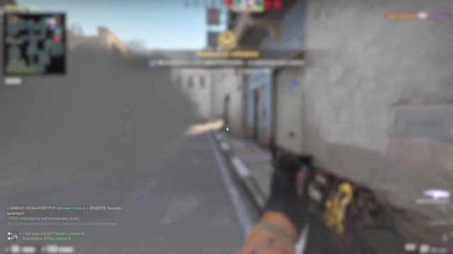 CS:GO ПУТЬ ДО ГЛОБАЛА БЕЗ ЧИТОВ. РАМСЫ! смотреть онлайн