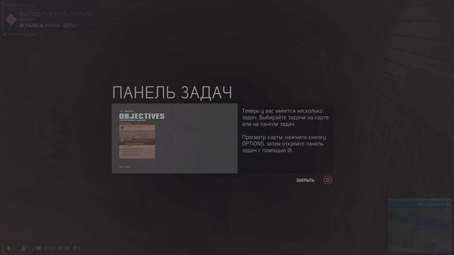 Ночной клуб - Прохождение Mafia III: Definitive Edition #3 (4K 60FPS) смотреть онлайн