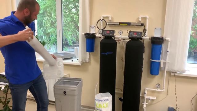 сборка солевого бака