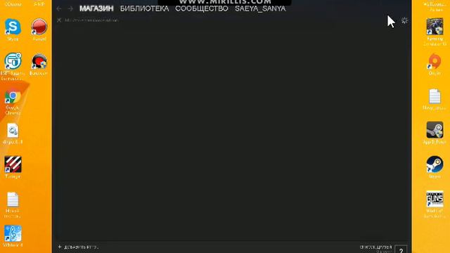 Проверка программы AppID-Patch смотреть онлайн