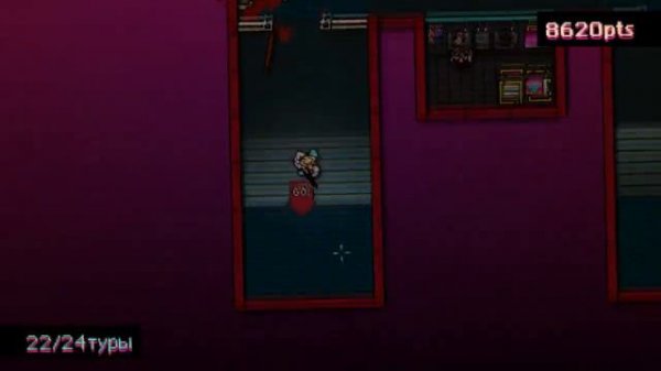 HotlineMiami - Part 9