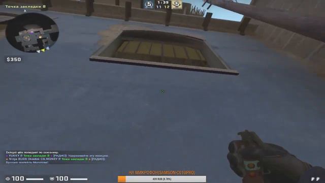 🔥💪СТРИМ/ОЦЕНКА КАНАЛОВ/ЗА ЛАЙК И ПОДПИСКУ/КС ГО/ПАБГ/ОТКРЫТИЕ КЕЙСОВ/CS:GO/ВЗАИМКИ/GTA5/RP🔥🔥 смотреть онлайн
