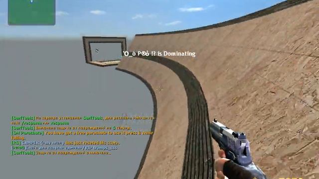 Css v34 (Тестовый Видео) смотреть онлайн