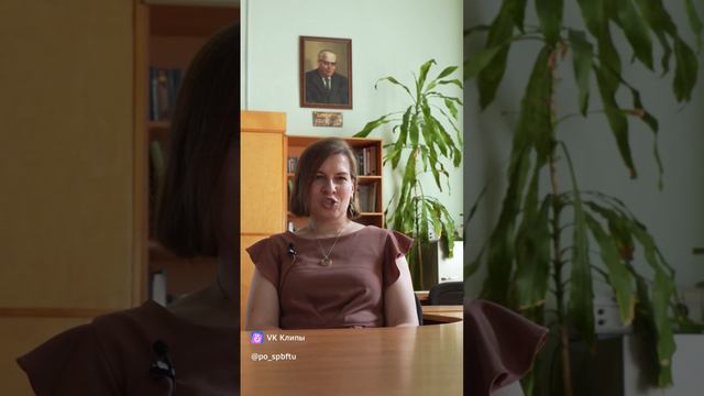 Как найти баланс между наукой и личной жизнью?
«Гид в науку» в рамках проекта «Академия» в СПбГЛТУ смотреть онлайн