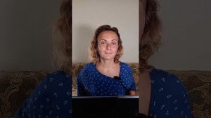 2ч:ИГРЫ РАЗУМА| «Я так старалась»- ЖЕРТВА| Блокируя меня вы блокируете Бога| 14 09 24  #3д #4д #5д