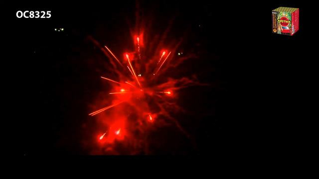 ОС8325_Огненный цветок_Для крутых девчонок 1,2"х25_8\1 смотреть онлайн