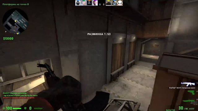 CS GO день 1 залитаем смотреть онлайн