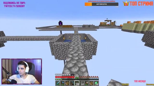 Выживание на карте один блок майнкрафт 1.16.4 6 серия, не в тренде смотреть онлайн