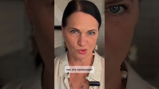 Как преодолеть страхи и начать действовать. смотреть онлайн