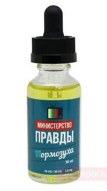 Нива, тормозуха смотреть онлайн