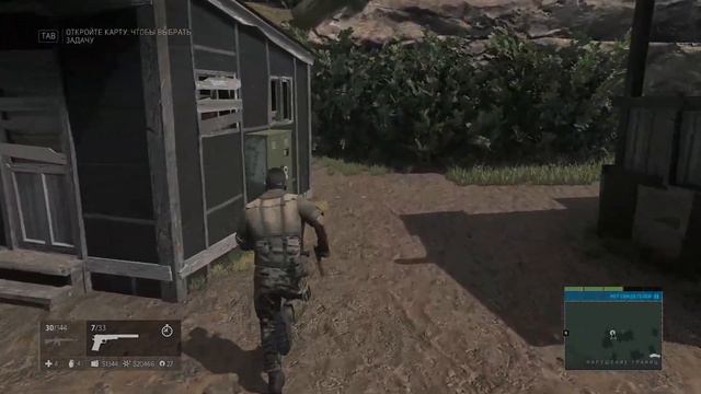 Mafia III: Definitive Edition "Галлюциногены от Оливии Маркано" смотреть онлайн