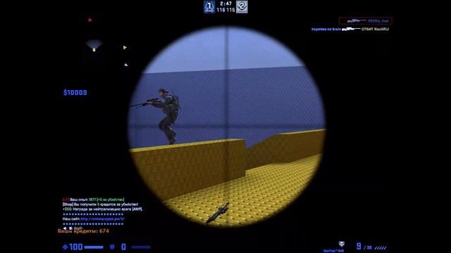 мувик cs go awp lego 2 смотреть онлайн