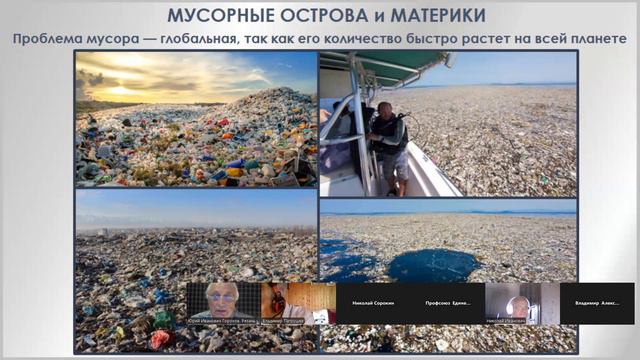 Семинар№ 1. Часть1 Многодетное поселение. Ярославль. смотреть онлайн