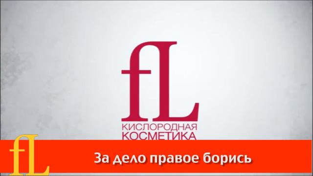 ПЕСНИ ДЛЯ КОМПАНИИ ФАБЕРЛИК (от ПЕСНЯРОВ)!!!!!!!!!!!!!!!!!!!!!!!!