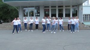 Музыкальное поздравление родителей выпускников. 2021.11-Б. 231 гмн. Знаменск