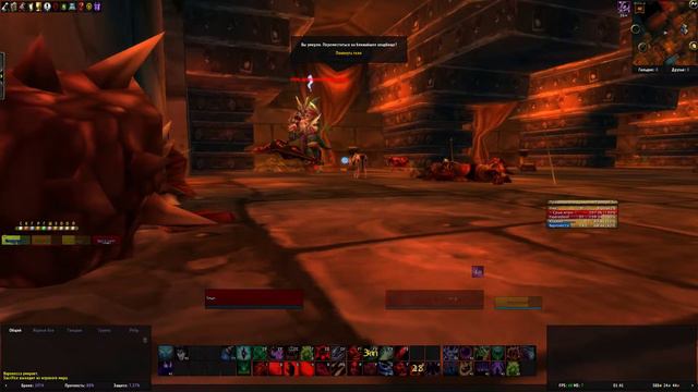 коровий уровень) смотреть онлайн