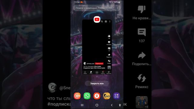 как скачать кс го мобайл смотреть онлайн