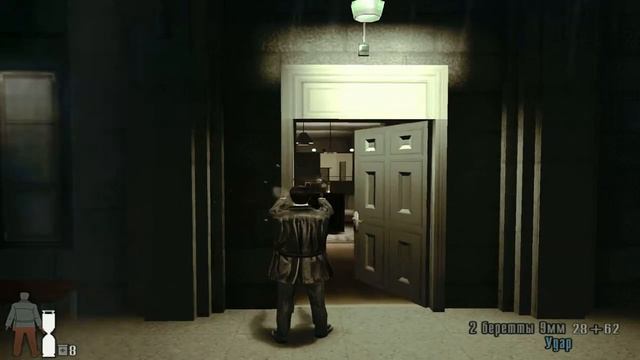 Max Payne 2 (1 глава 7 часть) смотреть онлайн