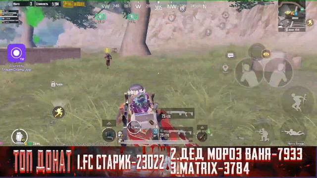 ПУШИМ ТОП МИРА В МЕТРО РОЯЛЬ | METRO ROYALE | PUBG MOBILE смотреть онлайн