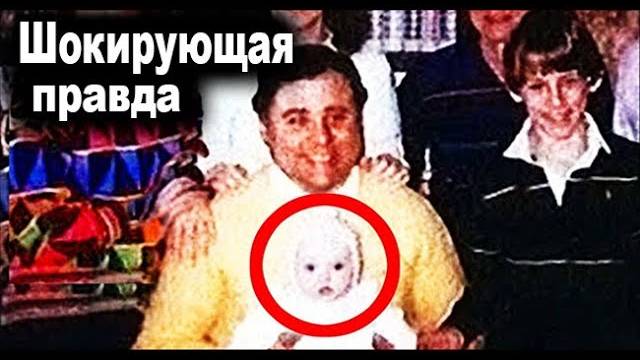 Фотографии с шокирующей предысторией. Криминальные истории #17