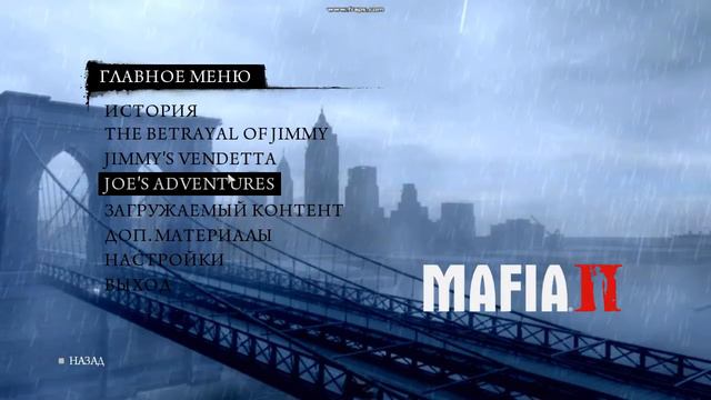 СТРИМ МАФИИ 2 Артемий Пучков:D смотреть онлайн