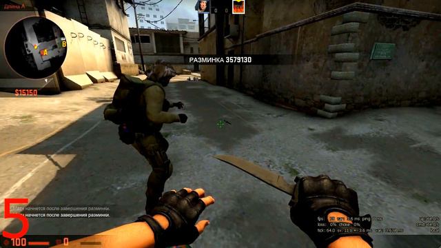 9 ФАКТОВ И СЕКРЕТОВ | CS:GO смотреть онлайн