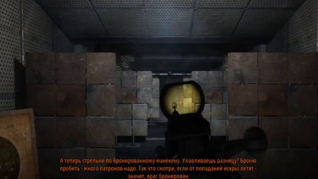 НАЧАЛО. ПРОХОЖДЕНИЕ ИГРЫ МЕТРО LAST LIGHT смотреть онлайн