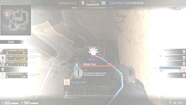 Epic Ninja Defuse with Flashbang, Mirage, CS:GO смотреть онлайн