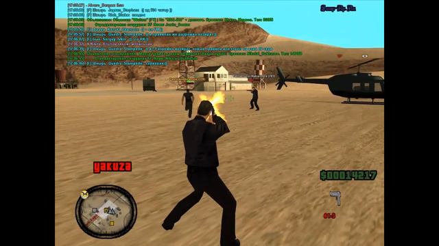Russian Mafia VS La Cosa Nostra. смотреть онлайн