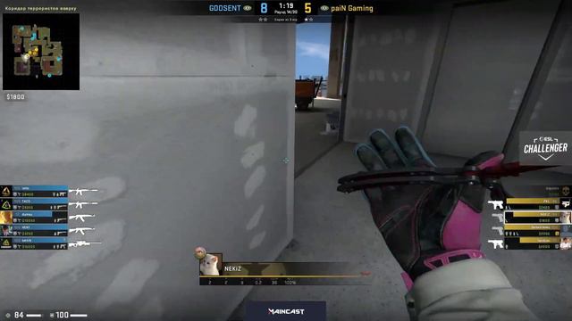 paiN vs GODSENT | Map 2 Vertigo | ESL Ch Valencia 2022: NA CQ смотреть онлайн