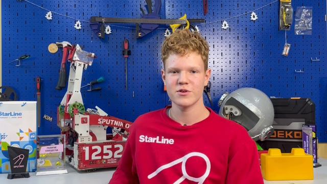 стратегия видео