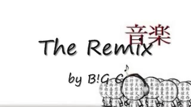 Step Up Soundtrack Remix by B!G C смотреть онлайн