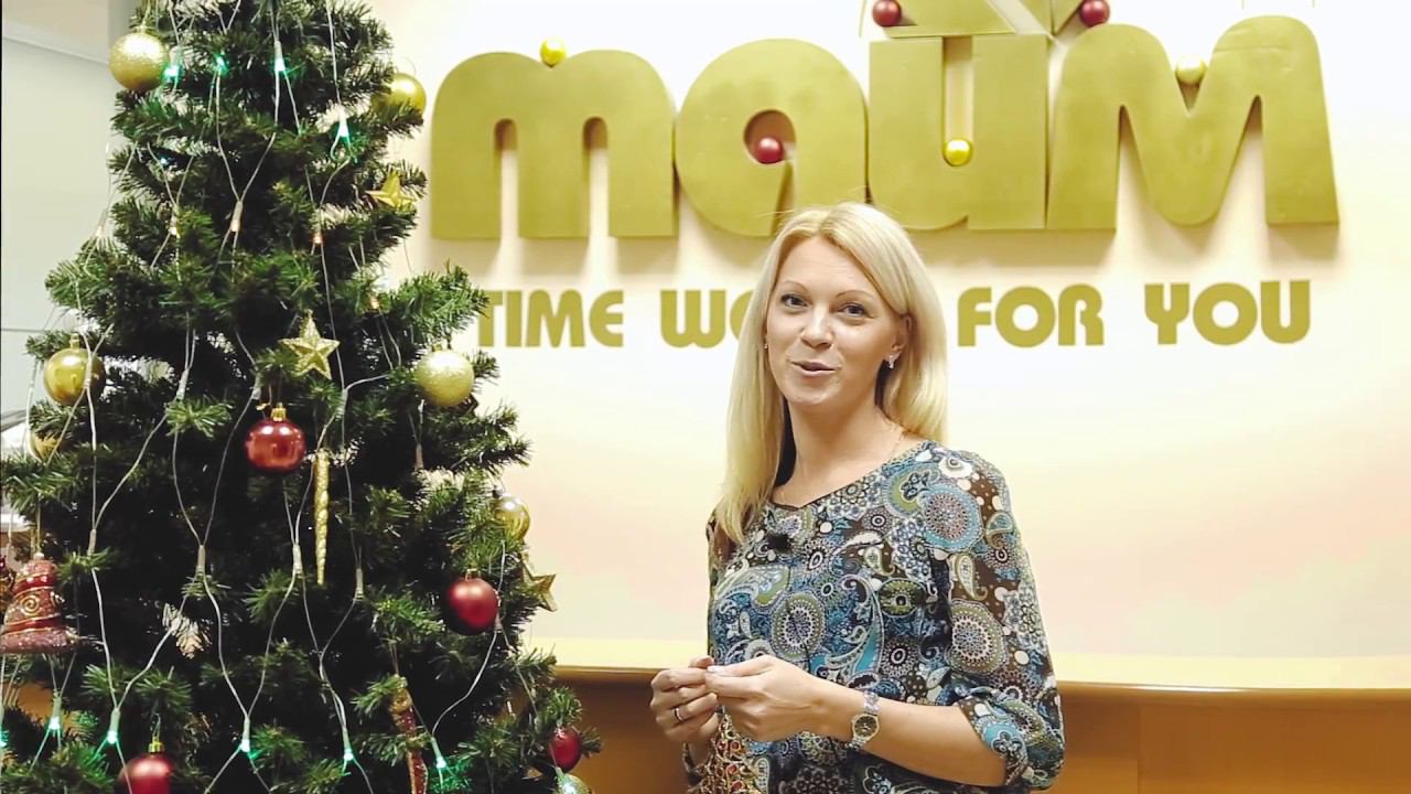 Новогоднее поздравление Компании "Тайм" смотреть онлайн