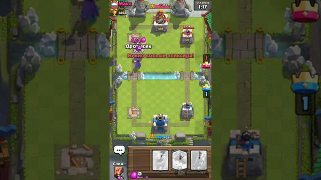 Выпал ДРОВОСЕК!!! смотреть онлайн