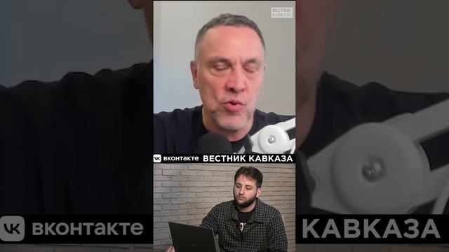 В каком случае возможно примирение Грузии, Южной Осетии и Абхазии смотреть онлайн