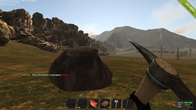 Rust legacy 05 - Проверка на прочность. Заброшенные долины. смотреть онлайн