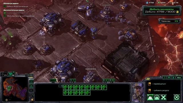 StarCraft II \ Прохождение за Терранов #7 смотреть онлайн