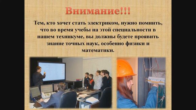 033 смотреть онлайн