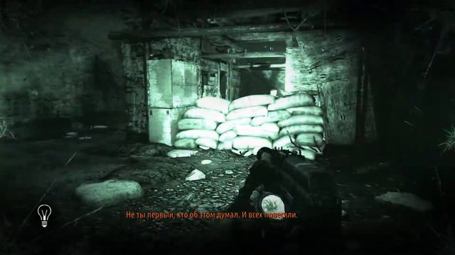 Полное прохождение Metro 2033 Redux. Серия 9. Встреча с Ульманом. смотреть онлайн