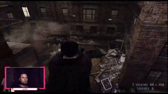 Прохождение Max Payne 2 [#1] смотреть онлайн