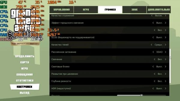 МИНИМАЛЬНЫЙ ПК ДЛЯ CS2!!!??