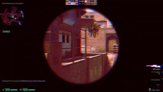 CS GO: мувик. Чётко. смотреть онлайн
