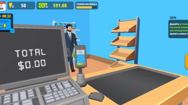 играю в новую игру мой супермаркет (my supermarket)