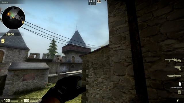 Smoke:Cobblestone смотреть онлайн