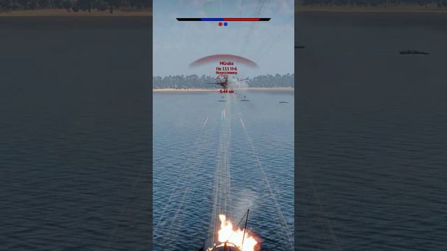 догнал Heinkel добиваю смотреть онлайн