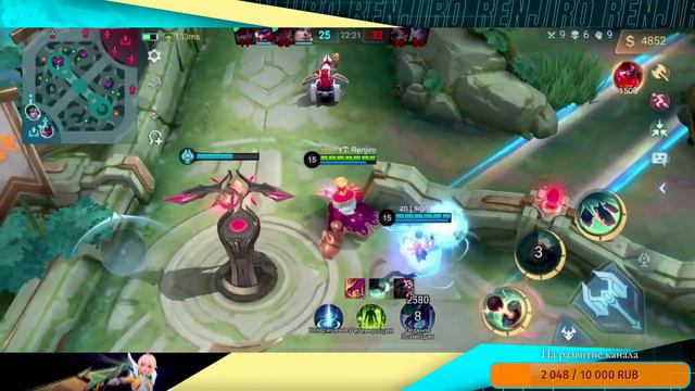 Пытаюсь пройти калибровку 10/10 побед | Mobile Legends смотреть онлайн