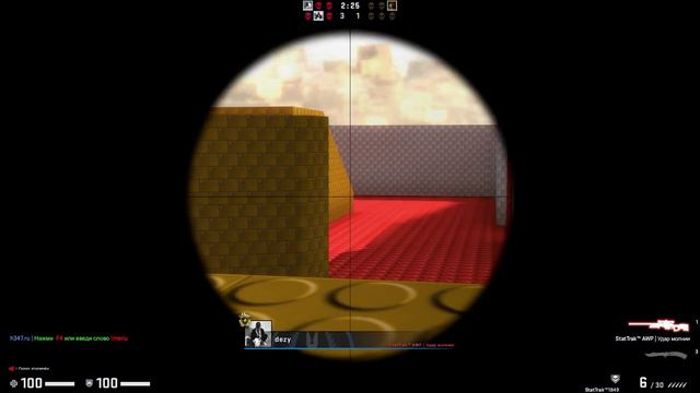 Counter-strike  Global Offensive | Снято с помощью GeForce