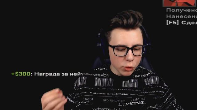 КФГ MONESY VS КФГ ТОП 1 ФЕЙСИТА (CS:GO)