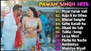 New Bhojpuri Song 2024 | Pawan Singh New Song 2024 | Khesari Lal New Song | Samar Singh New Songs.