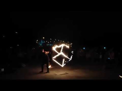 огненное шоу